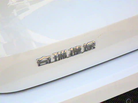 2023�� �Ŀ� 1.5T �ֶ��� 7��