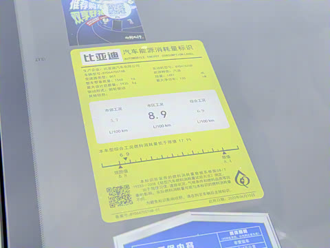 2020�� 1.5T �Զ��콢��