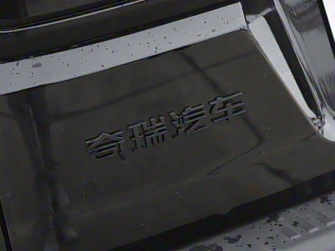 2025�� 150km ̽��