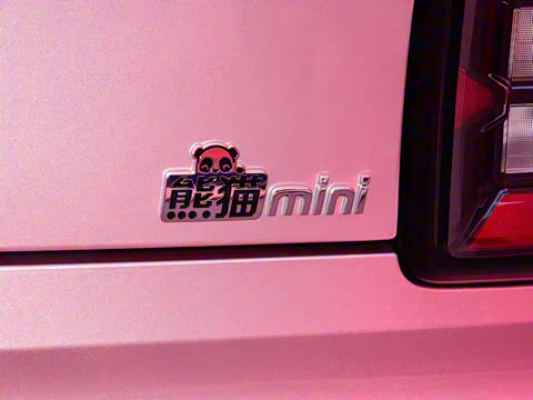 2023�� ��èmini 200km �鶯��