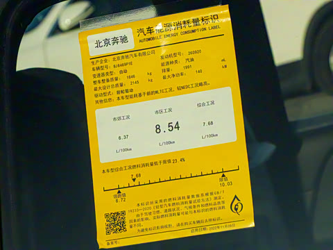 2023�� GLB 220 ������