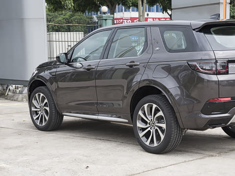 2024�� 1.5T P300e ���ʽ�綯��ϰ�