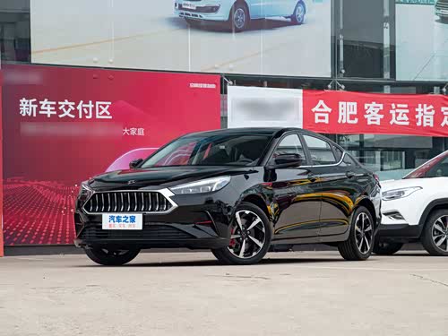 【思皓a5 2022款】思皓_思皓a5 2022款报价_图片_汽车之家