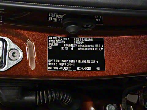 2020�� E�������