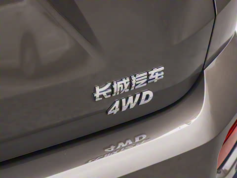 2023�� 2.0T ������ҰPlus