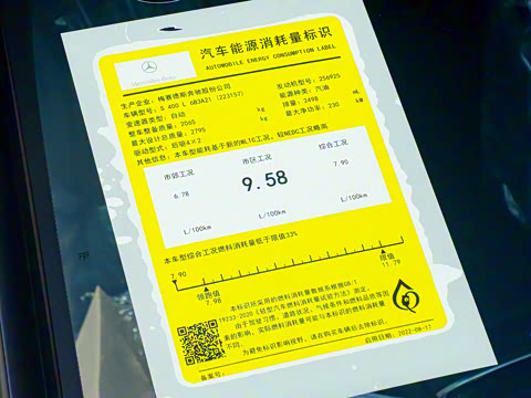 2023�� S 400 L ������