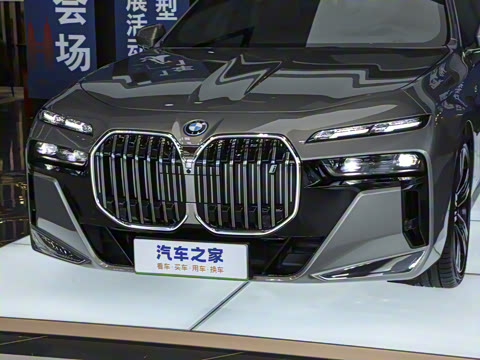 2023�� eDrive50L ����M�˶���װ