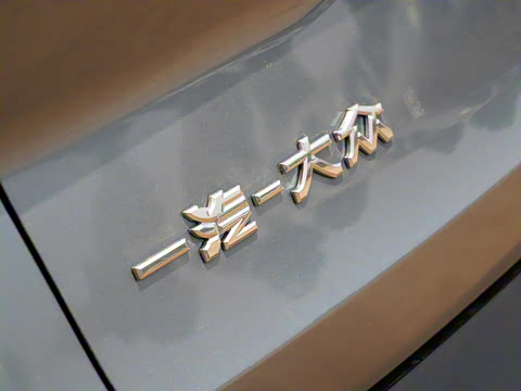 2026�� 450TSI �����콢 6��