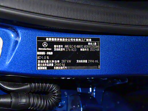 2023�� AMG GLC 43 4MATIC ����SUV