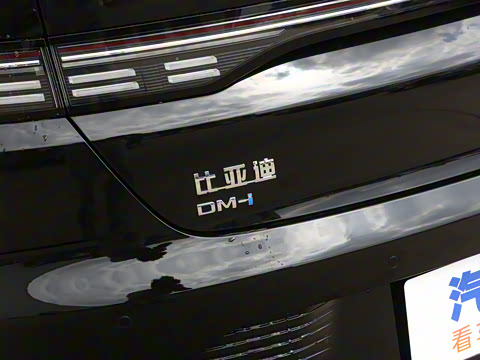 2022�� DM-i 55KM �����