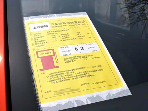 2018�� 1.5L �Զ������������� ��V