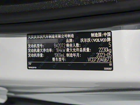 2024�� B5 �����˶���