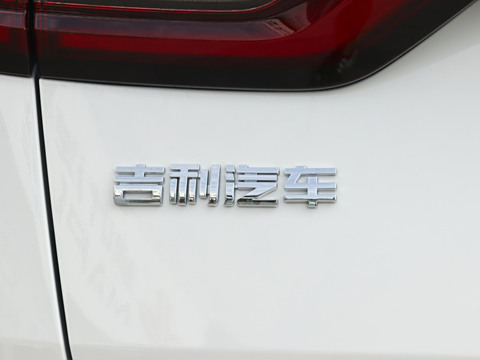 2021 ePro 1.5TD PHEV ҫ