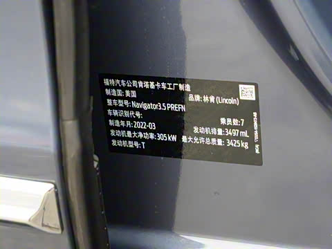 2022�� 3.5T ��ҫ��