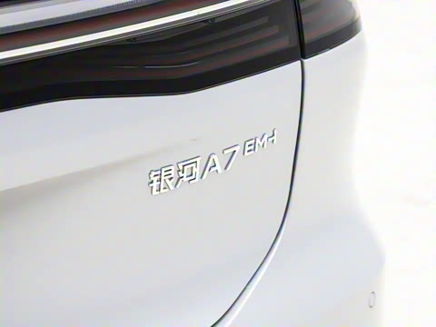 2025�� EM-i 150km �ǽ���