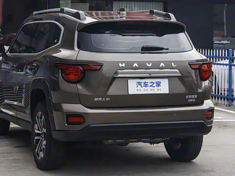 2023�� 2.0T ������ҰPlus