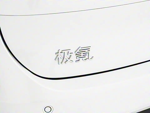 2025�� Ultra�� 55kWh