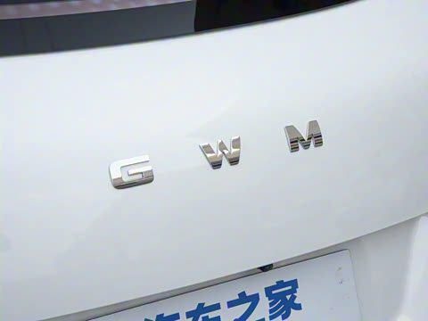 2025�� 430km ������