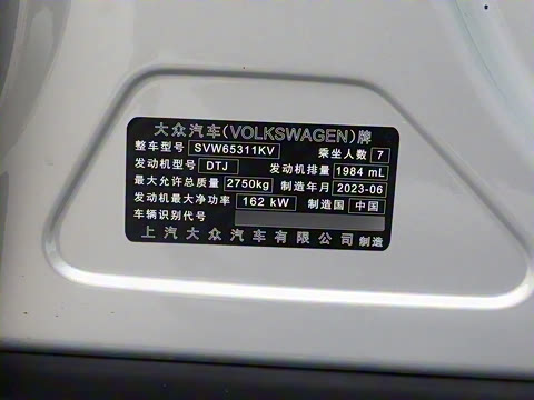 2024�� 380TSI �콢��