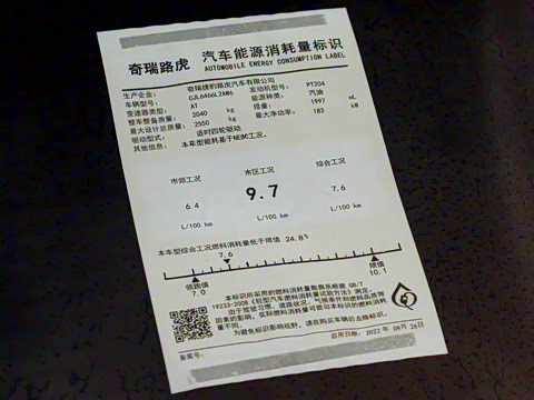 2022�� �Ŀ� 249PS R-Dynamic S ���ܰ� 5��