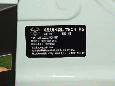 2023�� 330 ��׼��