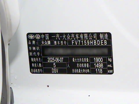 2025�� �Ŀ�� 300TSI DSG���������