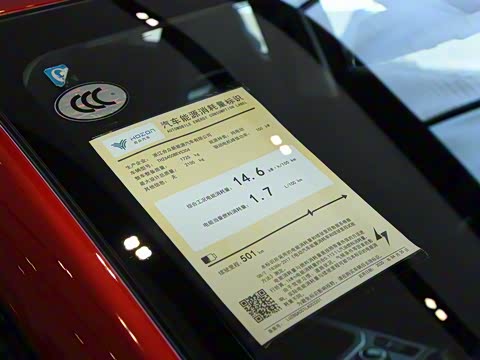 2020�� 520 U��