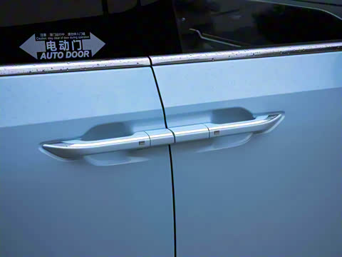 2024�� ������ ��ɽ������