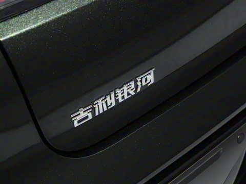 2025�� 60km EM-i ������