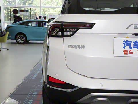 2020�� 230T �Զ�ԽĿ��