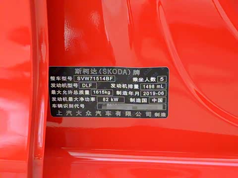 2019�� �Ŀ� 1.5L �Զ����ʰ� ��VI