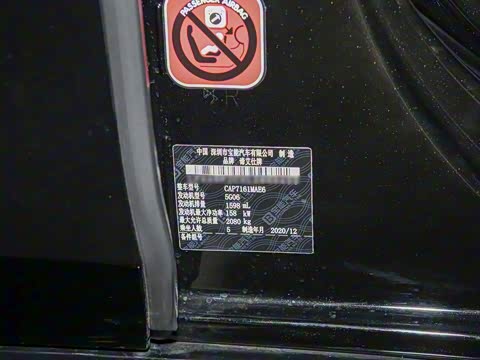 2021�� 45THP ��������