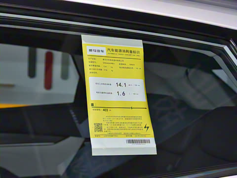 2022�� �Ŀ� EX5-Z Proȫ�ܰ�