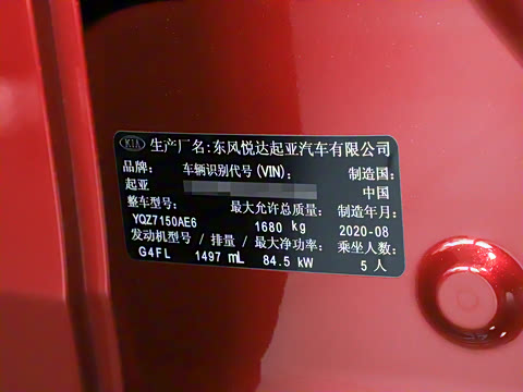 2020�� 1.5L CVT����������