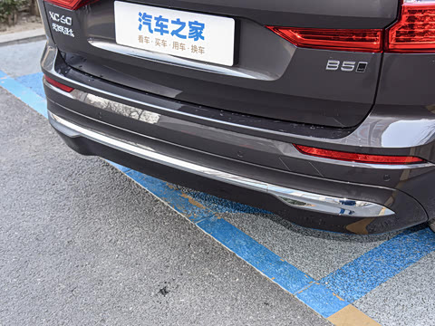 2023�� B5 ������Զ������