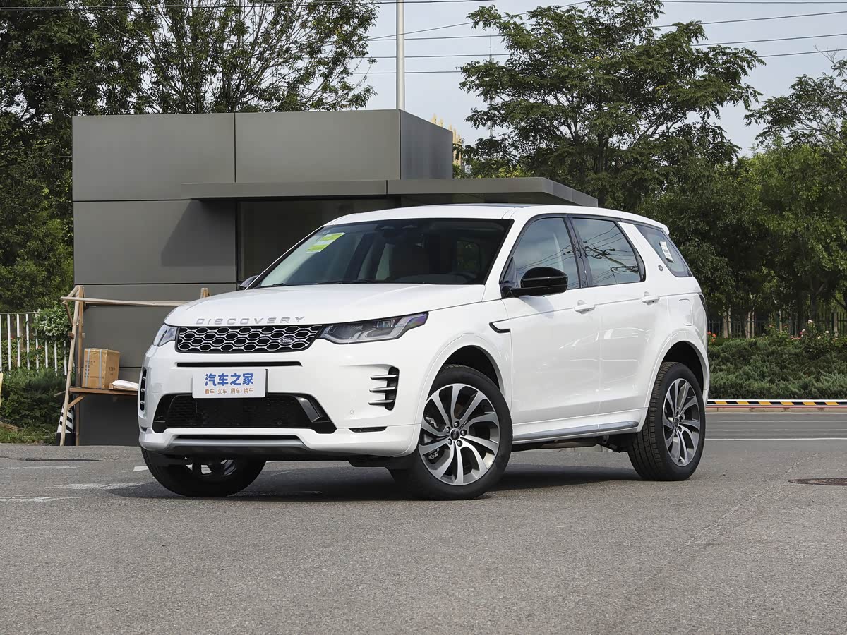 Джип/SUV · Подключаемые гибриды