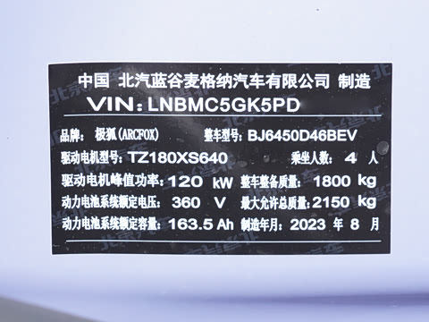 2023�� ��ͥ��Pro