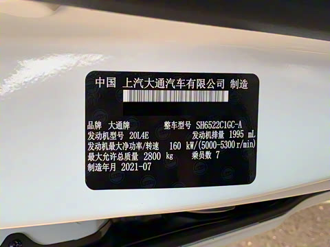 2022�� 2.0T ����ʿ �˼Ұ�