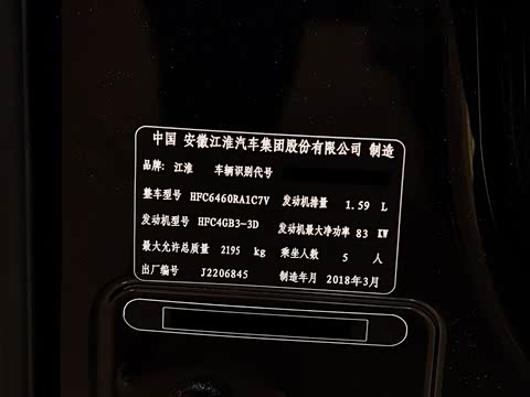 2018�� 1.6L ���˰� 5��