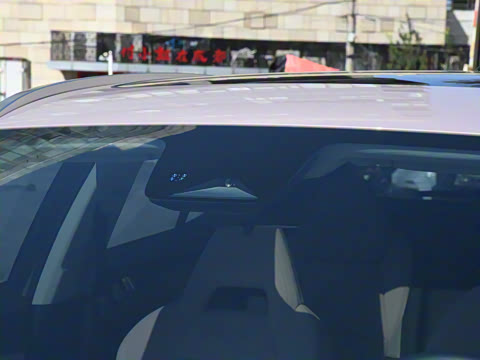 2023�� 1.5T Remix PHEV Shero