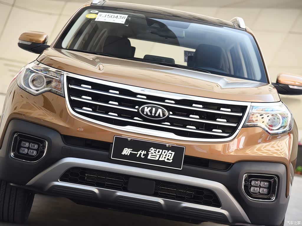 0l 自动智享豪华版 国v 4280037图片_起亚_汽车图库_汽车之家