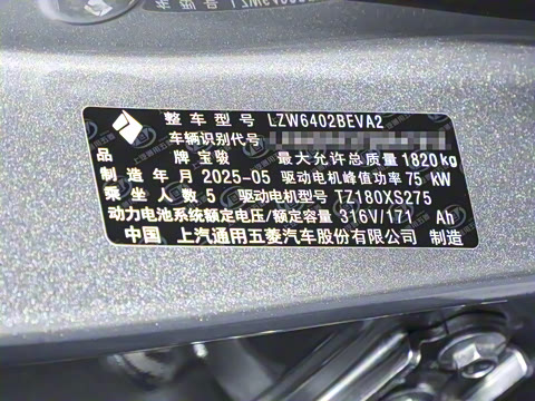 2026�� 501km�����