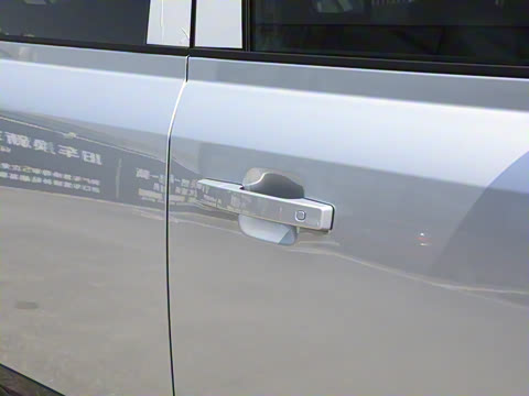 2023�� 110 3.0T P400 X-DYNAMIC HSE