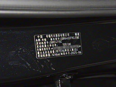 2025�� ���ܰ� 1.5T ��������