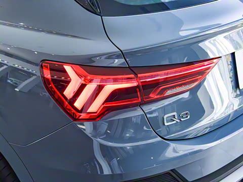 2023�� 40 TFSI RS�׼�ȼ����