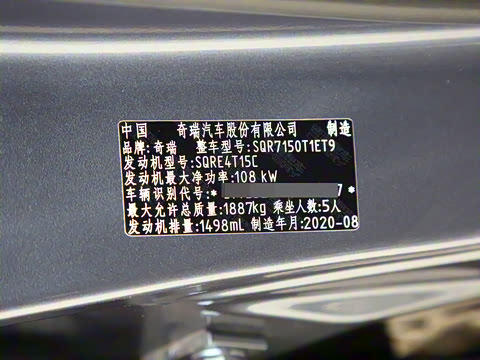 2020�� ���а� 1.5T CVT����2��