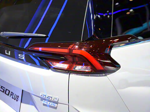 2023�� PLUS 1.5T �Զ��캽��