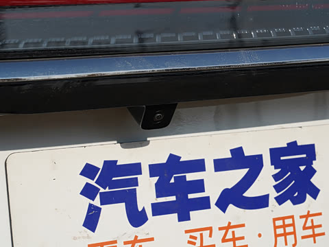 2023�� 2.0T ����������