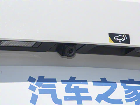 2025�� Plus 510 �Ǻ���