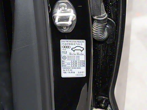 2023�� 40T ʱ��������